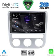 diq rsf 4752 cpa clima 9inc multimedia tablet for vw eos mod 2006 2016 scirocco mod 2008 2010 photo