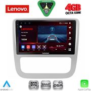 diq ssv 9751 cpa clima 9inc multimedia tablet for vw eos mod 2006 2016 scirocco mod 2011 2014 photo