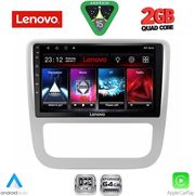 diq lvd 2751 cpa clima 9inc multimedia tablet for vw eos mod 2006 2016 scirocco mod 2011 2014 photo