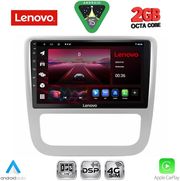 diq lvf 5751 cpa clima 9inc multimedia tablet for vw eos mod 2006gt scirocco mod 2011 2014 photo