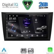 digital iq rsf 4746 cpa 9inc multimedia tablet for golf 6 mod 2009 2012 photo