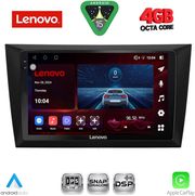 diq ssv 9746 cpa 9inc multimedia tablet for golf 6 mod 2009 2012 photo