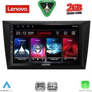 diq lvd 2746 cpa 9inc multimedia tablet for golf 6 mod 2009 2012 photo