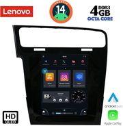 diq ssx 9985 cpa tesla style�for vw golf 7 mod 2013 2021 photo