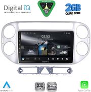 digital iq rsd 1759sl cpa 9inc multimedia tablet for vw tiguan mod 2004 2011 silver photo