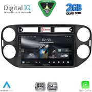 digital iq rsd 1760bl cpa 9inc multimedia tablet for vw tiguan mod 2011 2016 black photo