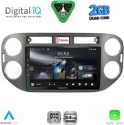 digital iq rsd 1760gr cpa 9inc multimedia tablet for vw tiguan mod 2011 2016 grey photo