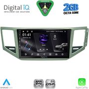 digital iq rsf 4745 cpa sl 10inc multimedia tablet for vw golf sportsvan mod 2014 2021 photo