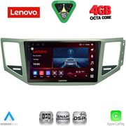 diq ssv 9745 cpa sl 10inc multimedia tablet for vw golf sportsvan mod 2014 2021 photo
