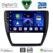 digital iq bxc 3741 cpaa 10inc multimedia tablet for vw jetta mod 2010 2016 photo