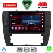 diq ssv 9749 cpa 9inc multimedia tablet for vw passat mod 2000 2005 photo