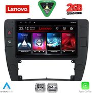 diq lvd 2749 cpa 9inc multimedia tablet for vw passat mod 2000 2005 photo