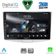 digital iq rsd 1764 cpa 10inc multimedia tablet for vw passat mod 2010 2015 photo