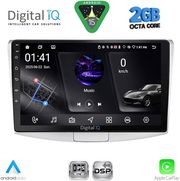 digital iq rsf 4764 cpa 10inc multimedia tablet for vw passat mod 2010 2015 photo
