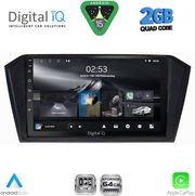 digital iq rsd 1750 cpa 10inc multimedia tablet for vw passat mod 2016 2023 photo
