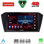 diq ssv 9750 cpa 10inc multimedia tablet for vw passat mod 2016 2023 photo