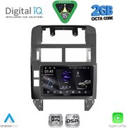 digital iq rsf 4755 cpa 9inc multimedia tablet for vw polo mod 2002 2009 photo