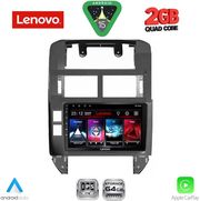 diq lvd 2755 cpa 9inc multimedia tablet for vw polo mod 2002 2009 photo