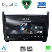 digital iq rsd 1757 cpa 9inc multimedia tablet for vw polo mod 2014 2017 photo