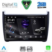 digital iq rsf 4757 cpa 9inc multimedia tablet for vw polo mod 2014 2017 photo
