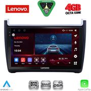 diq ssv 9757 cpa 9inc multimedia tablet for vw polo mod 2014 2017 photo