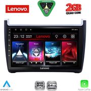 diq lvd 2757 cpa 9inc multimedia tablet for vw polo mod 2014 2017 photo