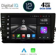 digital iq asc 758 cpa 9inc multimedia tablet for vw polo � troc � tcross mod 2017 2025 photo
