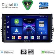 digital iq bxc 3758 cpaa 9inc multimedia tablet for vw polo � troc � tcross mod 2017 2026 photo