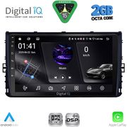 digital iq rsf 4758 cpa 9inc multimedia tablet for vw polo � troc � tcross mod 2017 2026 photo
