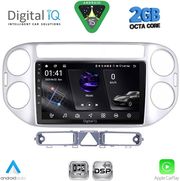 digital iq rsf 4759sl cpa 9inc multimedia tablet for vw tiguan mod 2004 2011 silver photo