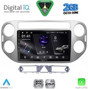 digital iq rsf 4759gr cpa 9inc multimedia tablet for vw tiguan mod 2004 2011 grey photo