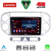 diq ssv 9759sl cpa 9inc multimedia tablet for vw tiguan mod 2004 2011 silver photo