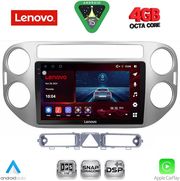 diq ssv 9759gr cpa 9inc multimedia tablet for vw tiguan mod 2004 2011 grey photo