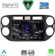 digital iq rsf 4760bl cpa 9inc multimedia tablet for vw tiguan mod 2011 2016 black photo