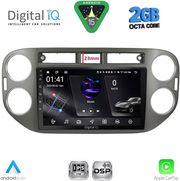 digital iq rsf 4760gr cpa 9inc multimedia tablet for vw tiguan mod 2011 2016 grey photo