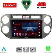 diq ssv 9760gr cpa 9inc multimedia tablet for vw tiguan mod 2011 2016 grey photo