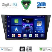 digital iq bxc 3761 cpaa 10inc multimedia tablet for vw tiguan mod 2016 2024 photo