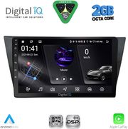 digital iq rsf 4761 cpa 10inc multimedia tablet for vw tiguan mod 2016 2024 photo