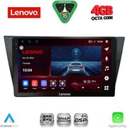 diq ssv 9761 cpa 10inc multimedia tablet for vw tiguan mod 2016 2024 photo