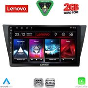 diq lvd 2761 cpa 10inc multimedia tablet for vw tiguan mod 2016 2024 photo