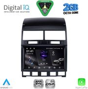 digital iq rsf 4765 cpa 9inc multimedia tablet for vw touareg mod 2003 2011 photo
