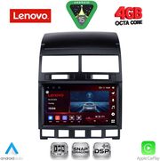 diq ssv 9765 cpa 9inc multimedia tablet for vw touareg mod 2003 2011 photo