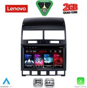 diq lvd 2765 cpa 9inc multimedia tablet for vw touareg mod 2003 2011 photo