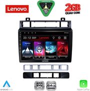 diq lvd 2766 cpa 9inc multimedia tablet for vw touareg mod 2011 2018 photo