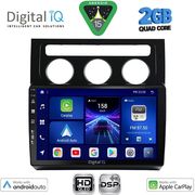 digital iq bxc 3767 cpaa clima 10inc multimedia tablet for vw touran mod 2003 2010 photo