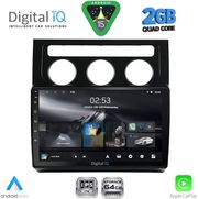 digital iq rsd 1767 cpa clima 10inc multimedia tablet for vw touran mod 2003 2010 photo