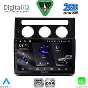 digital iq rsf 4767 cpa clima 10inc multimedia tablet for vw touran mod 2003 2010 photo