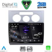 digital iq rsf 4767 cpa a c 10inc multimedia tablet for vw touran mod 2003 2010 photo
