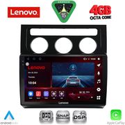 diq ssv 9767 cpa clima 10inc multimedia tablet for vw touran mod 2003 2010 photo