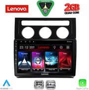 diq lvd 2767 cpa clima 10inc multimedia tablet for vw touran mod 2003 2010 photo